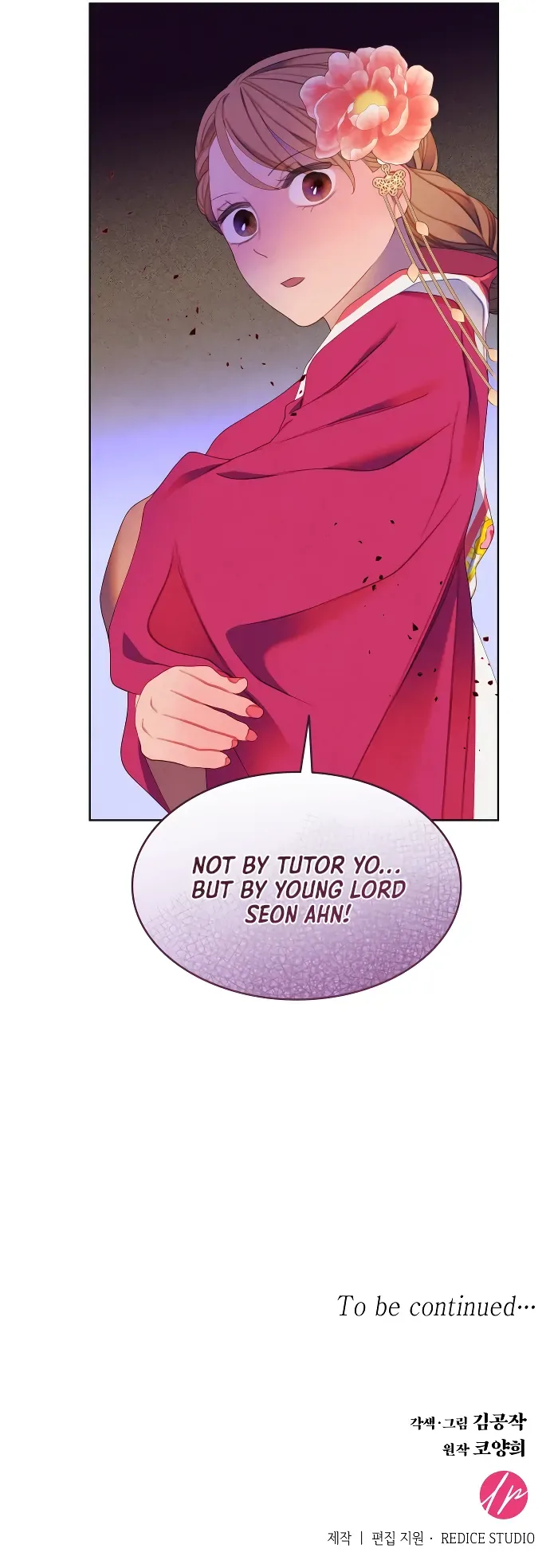 There’s 49 Left, Master! Chapter 48 page 63