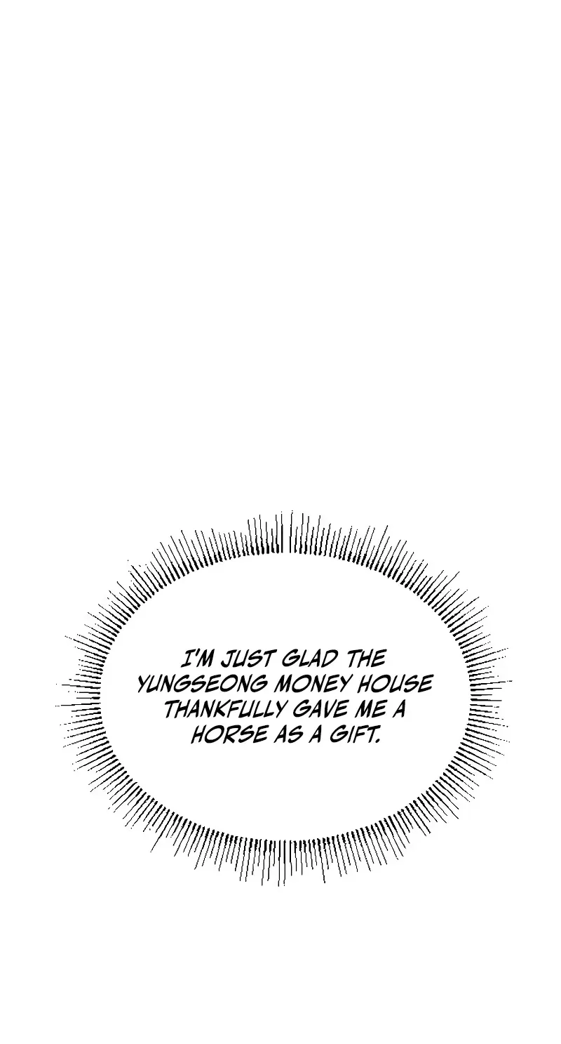 The Dan Family’s Good-For-Nothing Is Too Strong Chapter 49 page 47