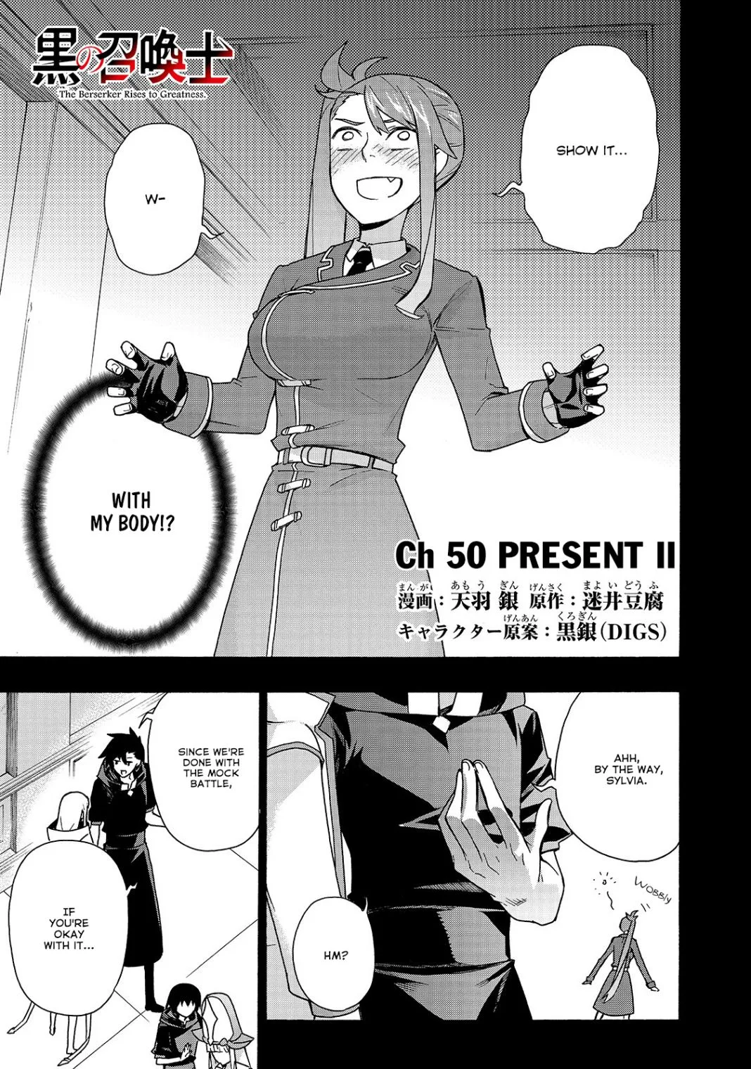 Black Summoner Chapter 50 page 2