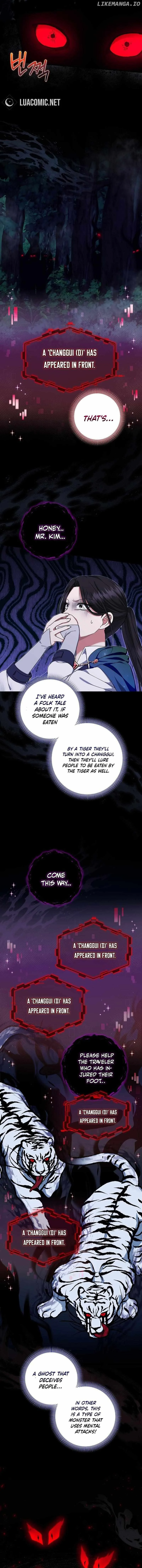 Welcome to Dungeon Hotel Chapter 50 page 12