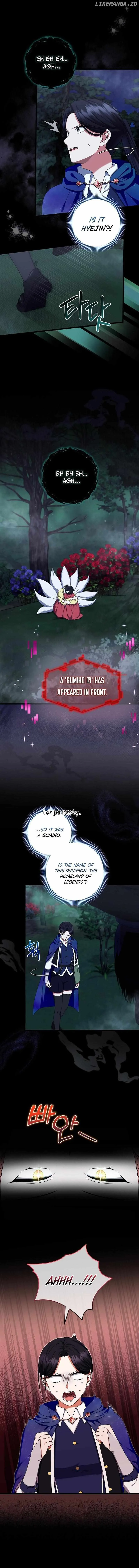 Welcome to Dungeon Hotel Chapter 50 page 15