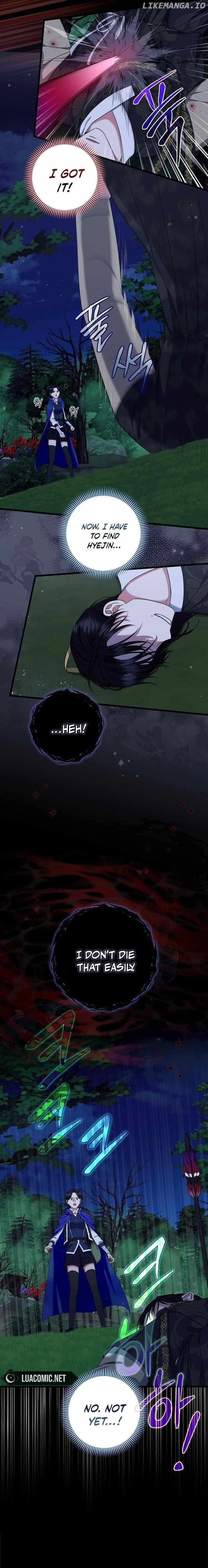 Welcome to Dungeon Hotel Chapter 50 page 17
