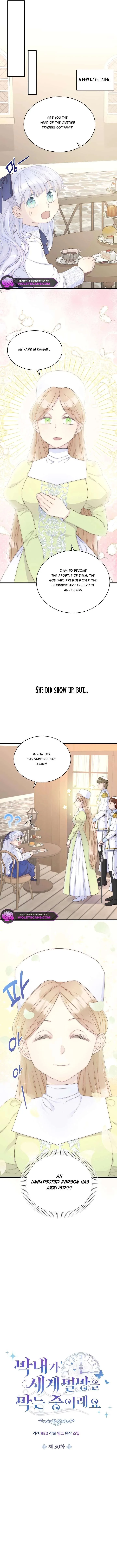The Youngest Child of the Family Is Preventing the World From Ending Chapter 50 page 7