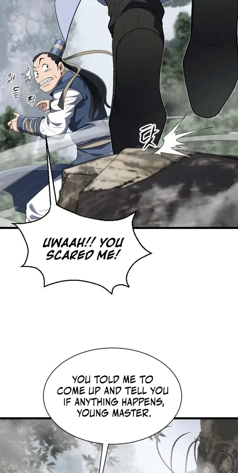 The Dan Family’s Good-For-Nothing Is Too Strong Chapter 50 page 5