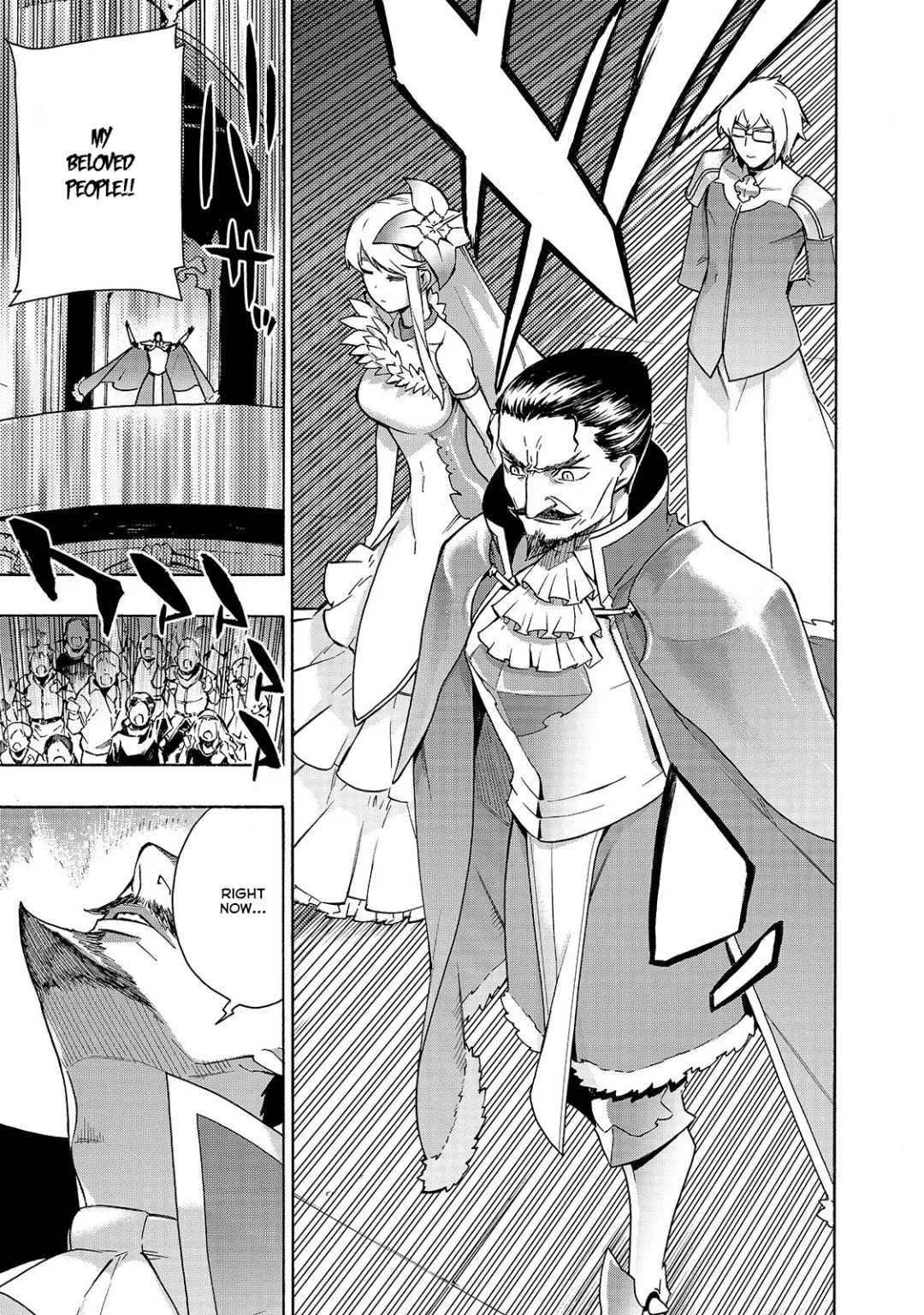 Black Summoner Chapter 51 page 13