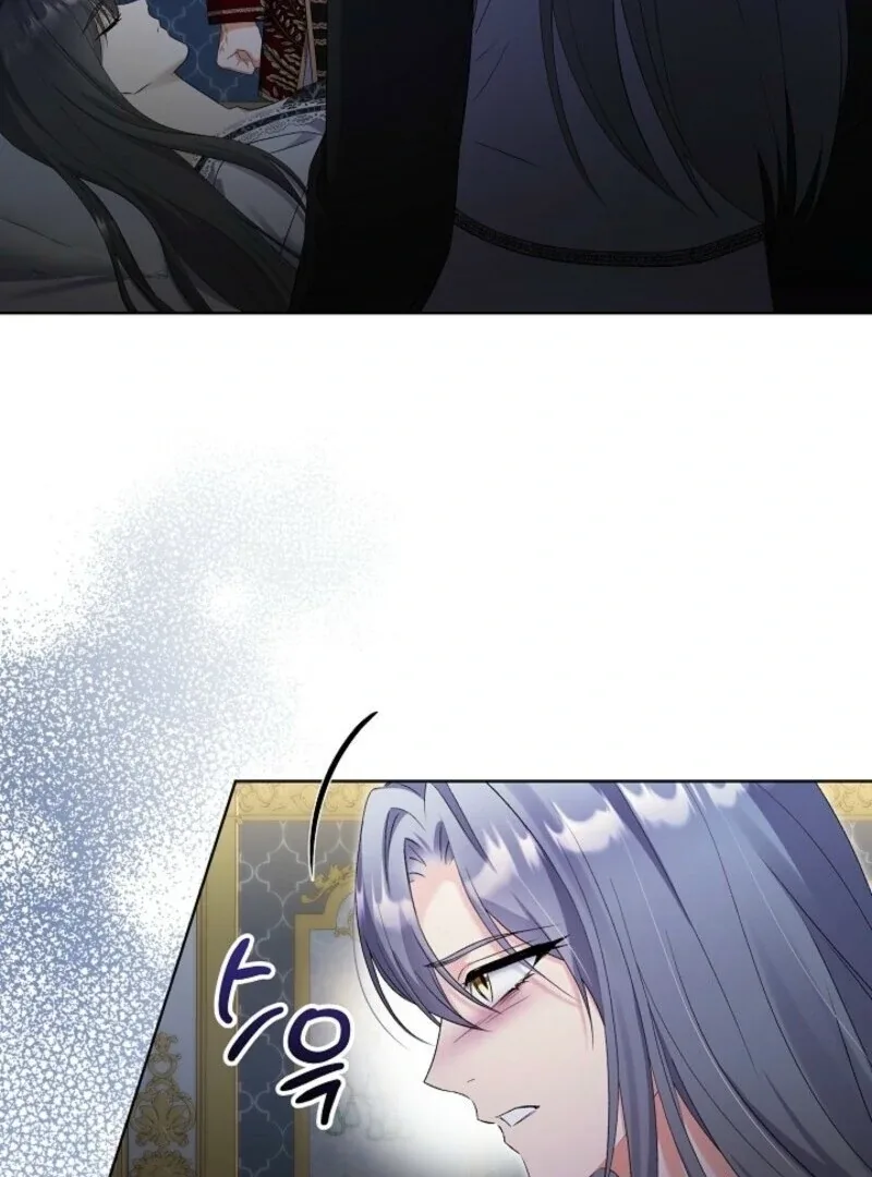 Celeb Lady Chapter 50 page 5