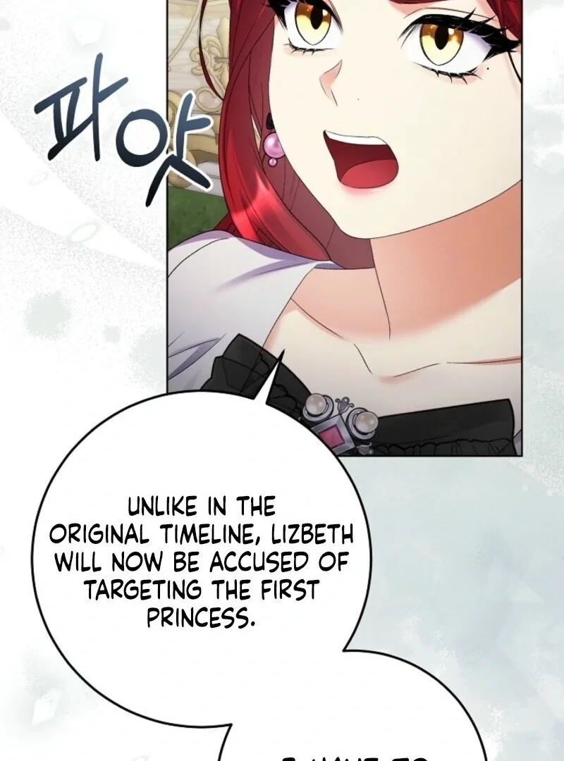 Celeb Lady Chapter 50 page 27