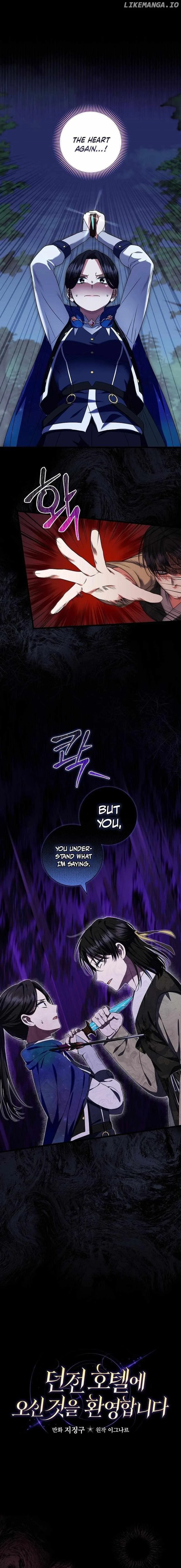 Welcome to Dungeon Hotel Chapter 51 page 1