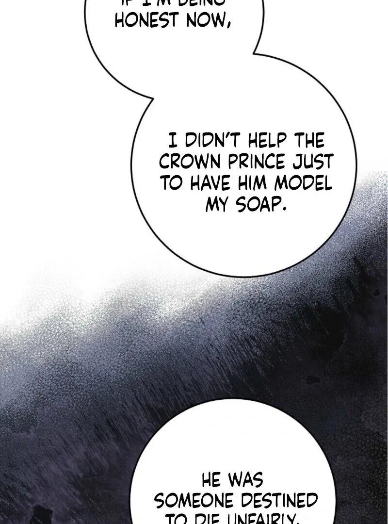 Celeb Lady Chapter 50 page 55
