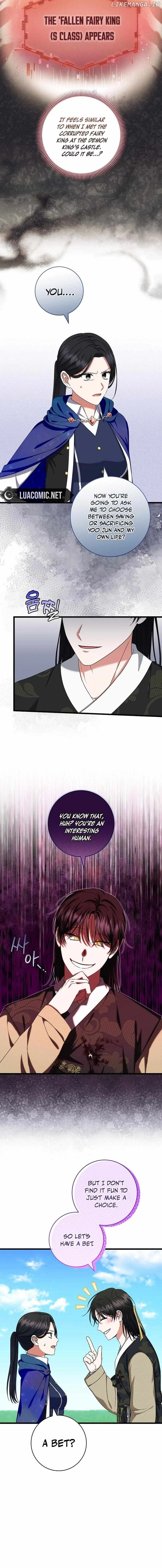 Welcome to Dungeon Hotel Chapter 51 page 5
