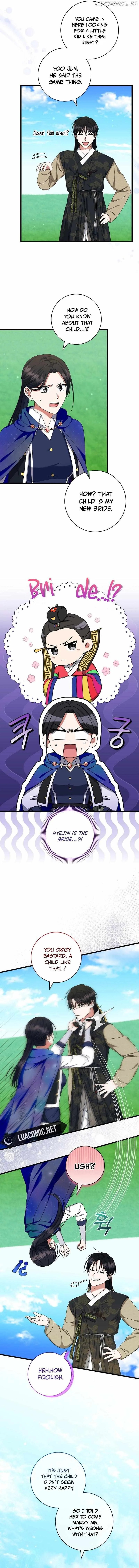Welcome to Dungeon Hotel Chapter 51 page 6