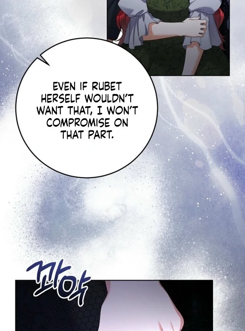 Celeb Lady Chapter 50 page 70