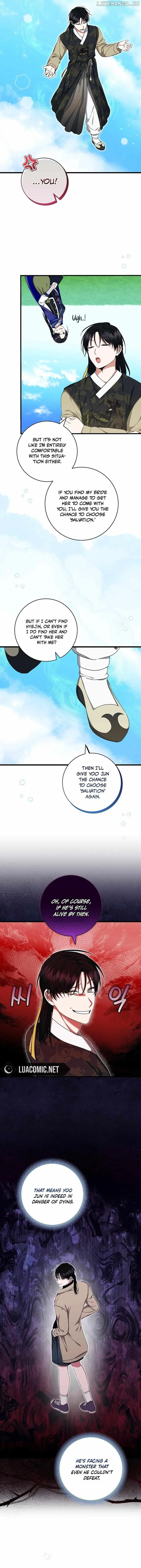Welcome to Dungeon Hotel Chapter 51 page 7