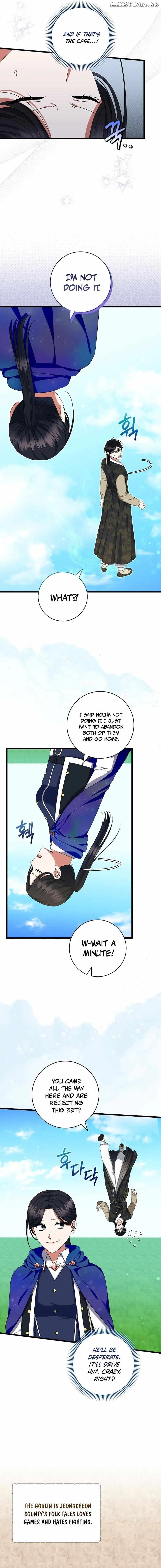 Welcome to Dungeon Hotel Chapter 51 page 8