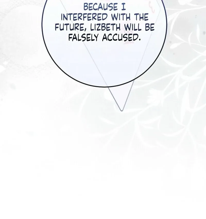 Celeb Lady Chapter 50 page 84