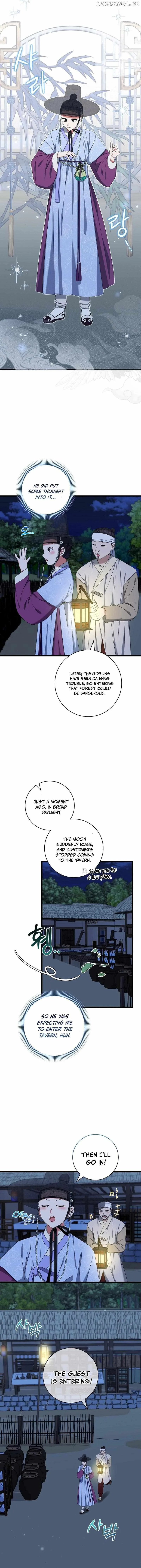 Welcome to Dungeon Hotel Chapter 51 page 13