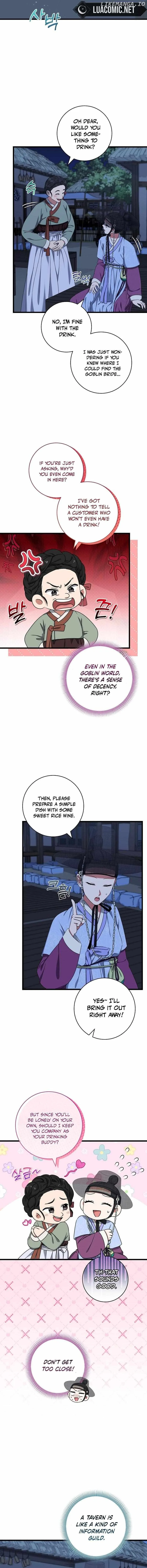 Welcome to Dungeon Hotel Chapter 51 page 14