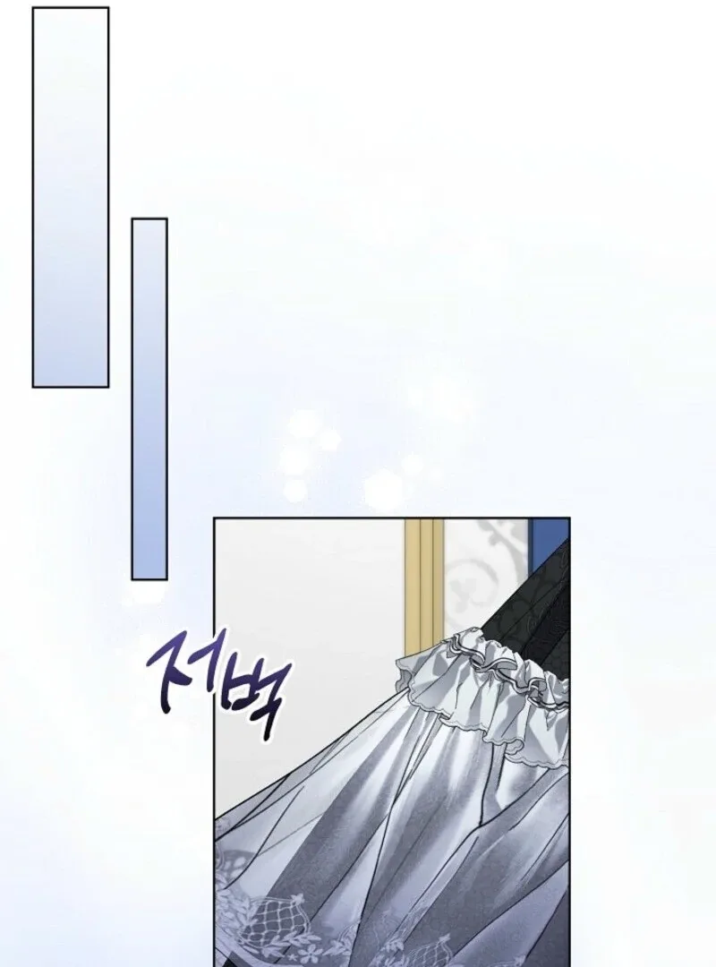 Celeb Lady Chapter 50 page 100