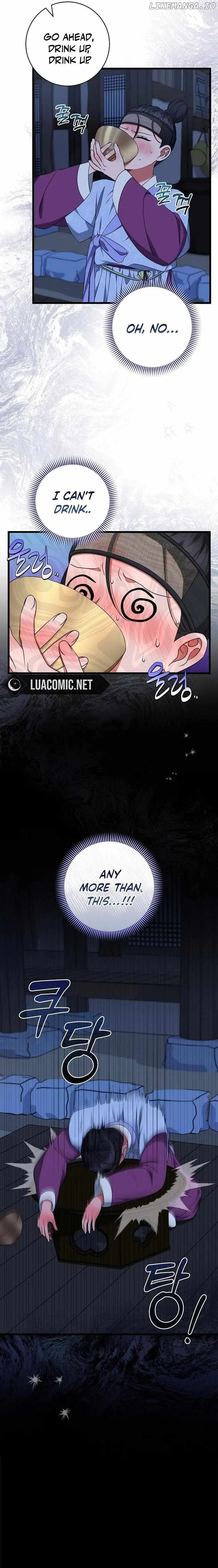 Welcome to Dungeon Hotel Chapter 51 page 16