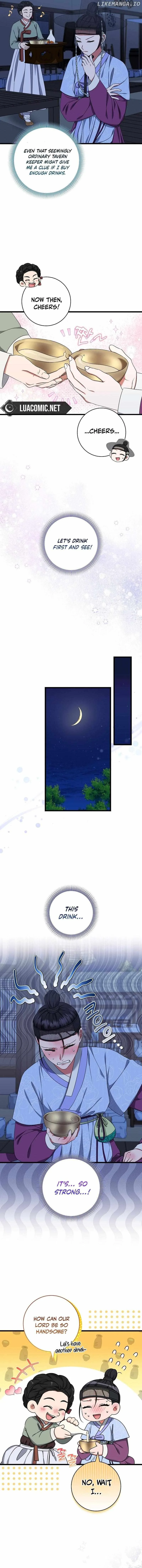 Welcome to Dungeon Hotel Chapter 51 page 15
