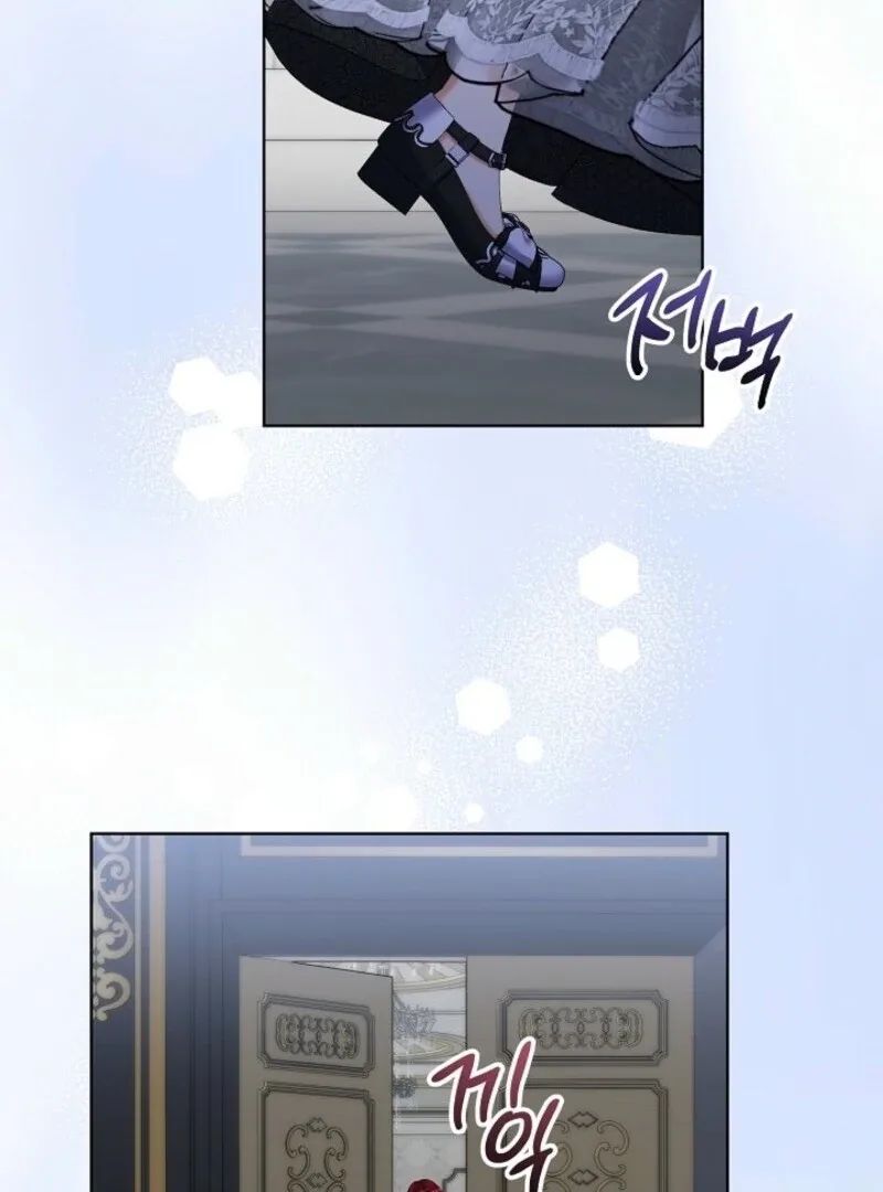 Celeb Lady Chapter 50 page 101