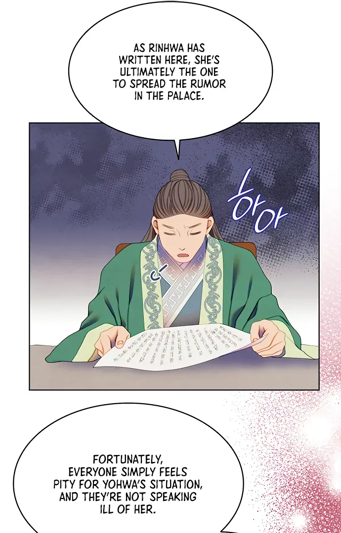 There’s 49 Left, Master! Chapter 50 page 10