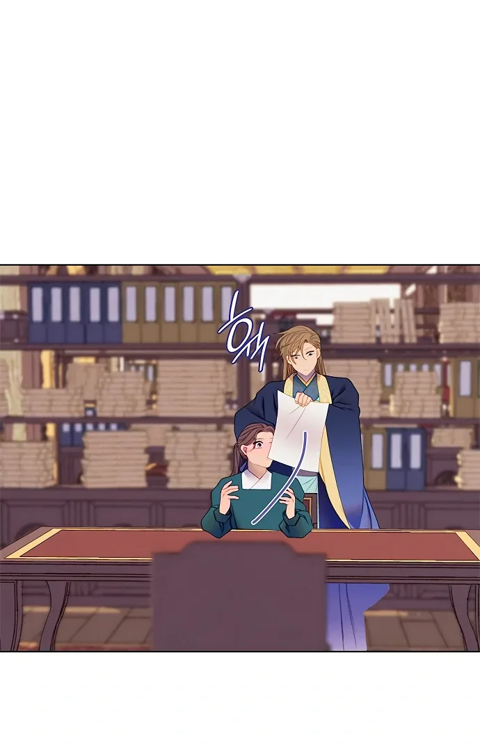 There’s 49 Left, Master! Chapter 50 page 30