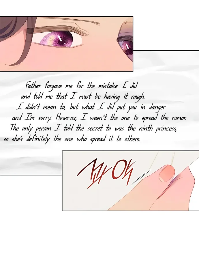 There’s 49 Left, Master! Chapter 50 page 27