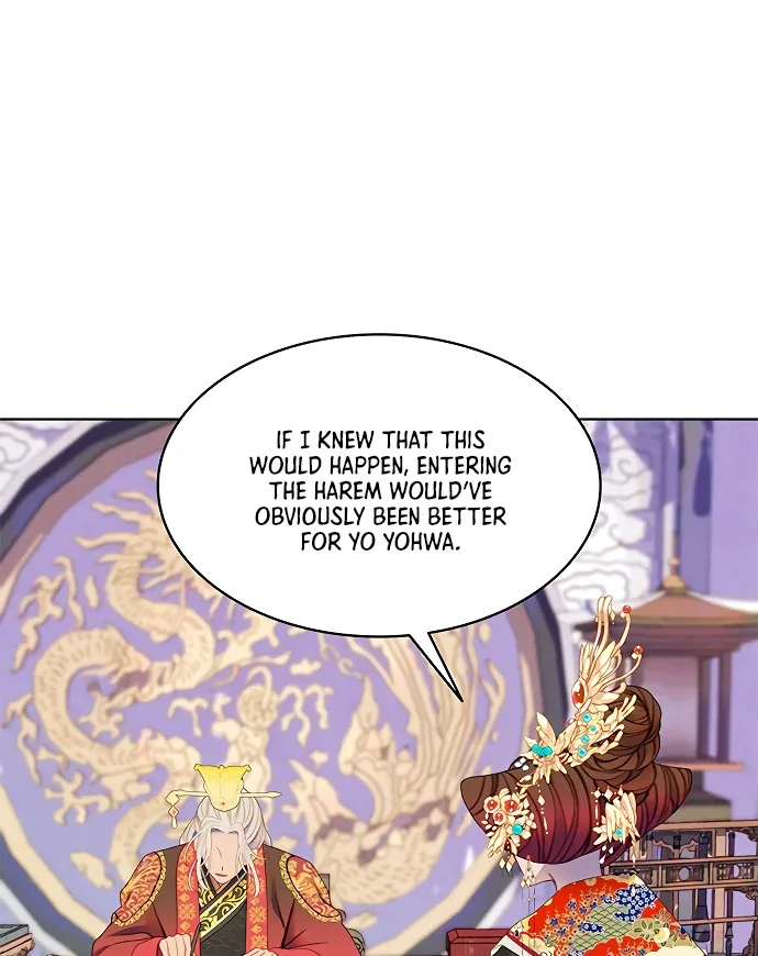 There’s 49 Left, Master! Chapter 50 page 69