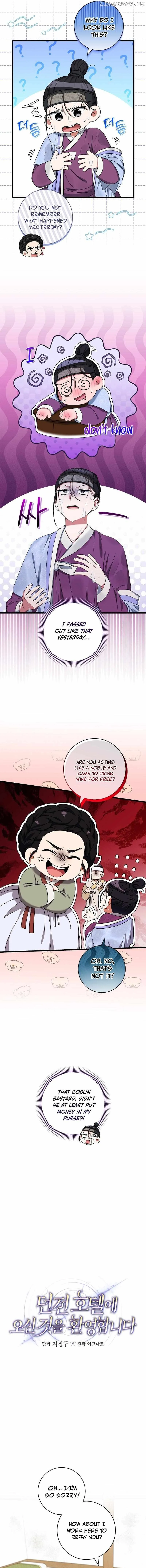 Welcome to Dungeon Hotel Chapter 52 page 2