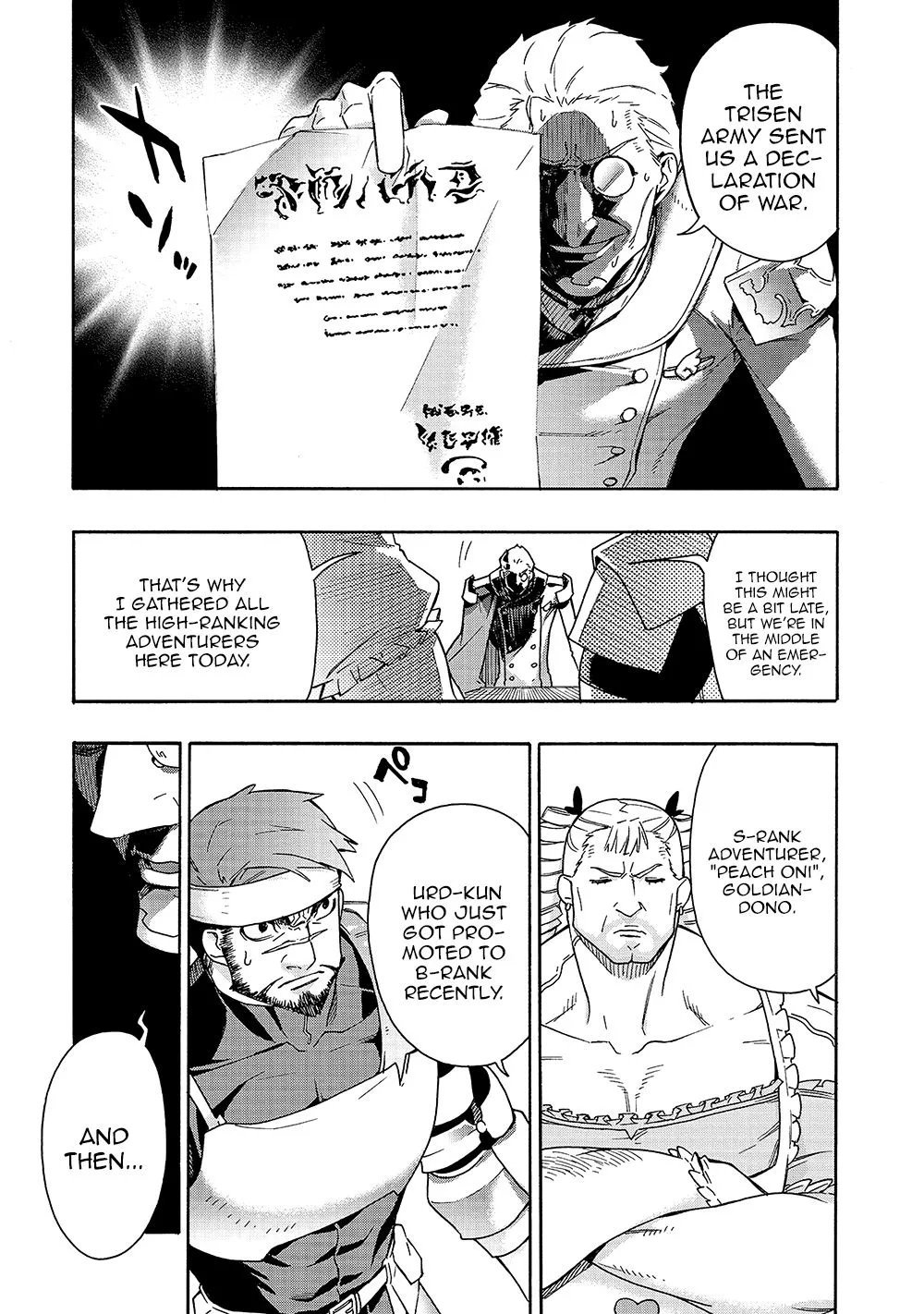 Black Summoner Chapter 52 page 4