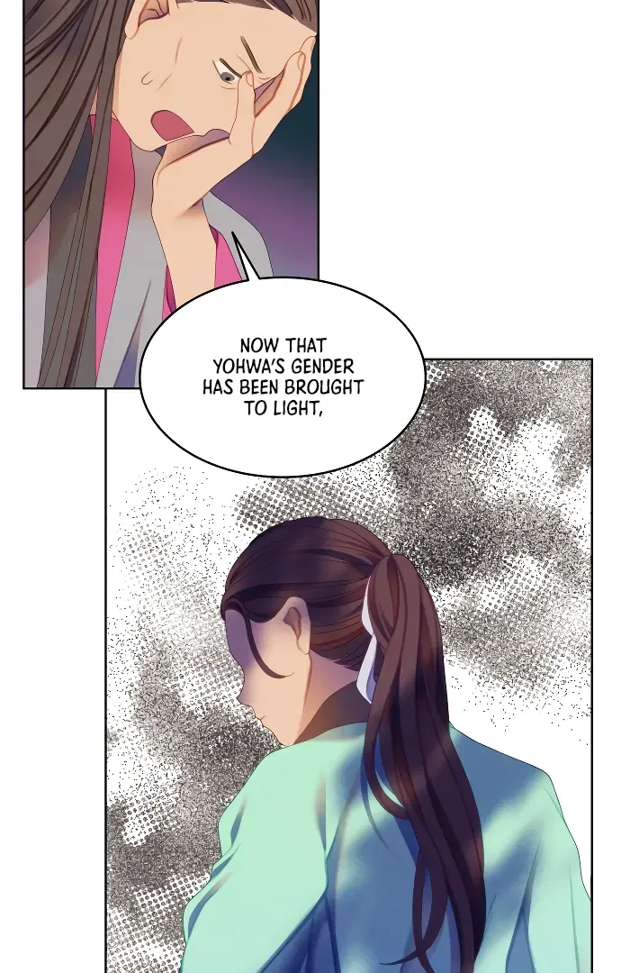 There’s 49 Left, Master! Chapter 49 page 59