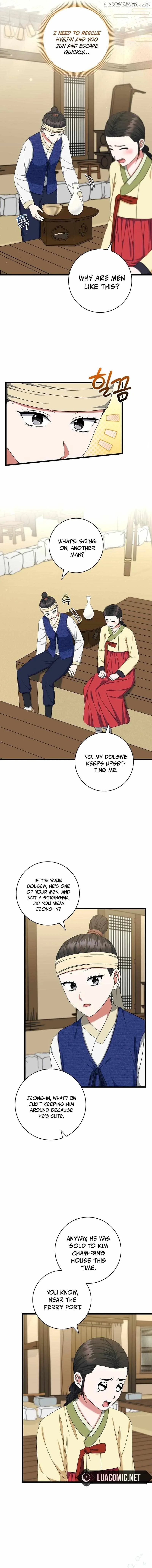 Welcome to Dungeon Hotel Chapter 52 page 7