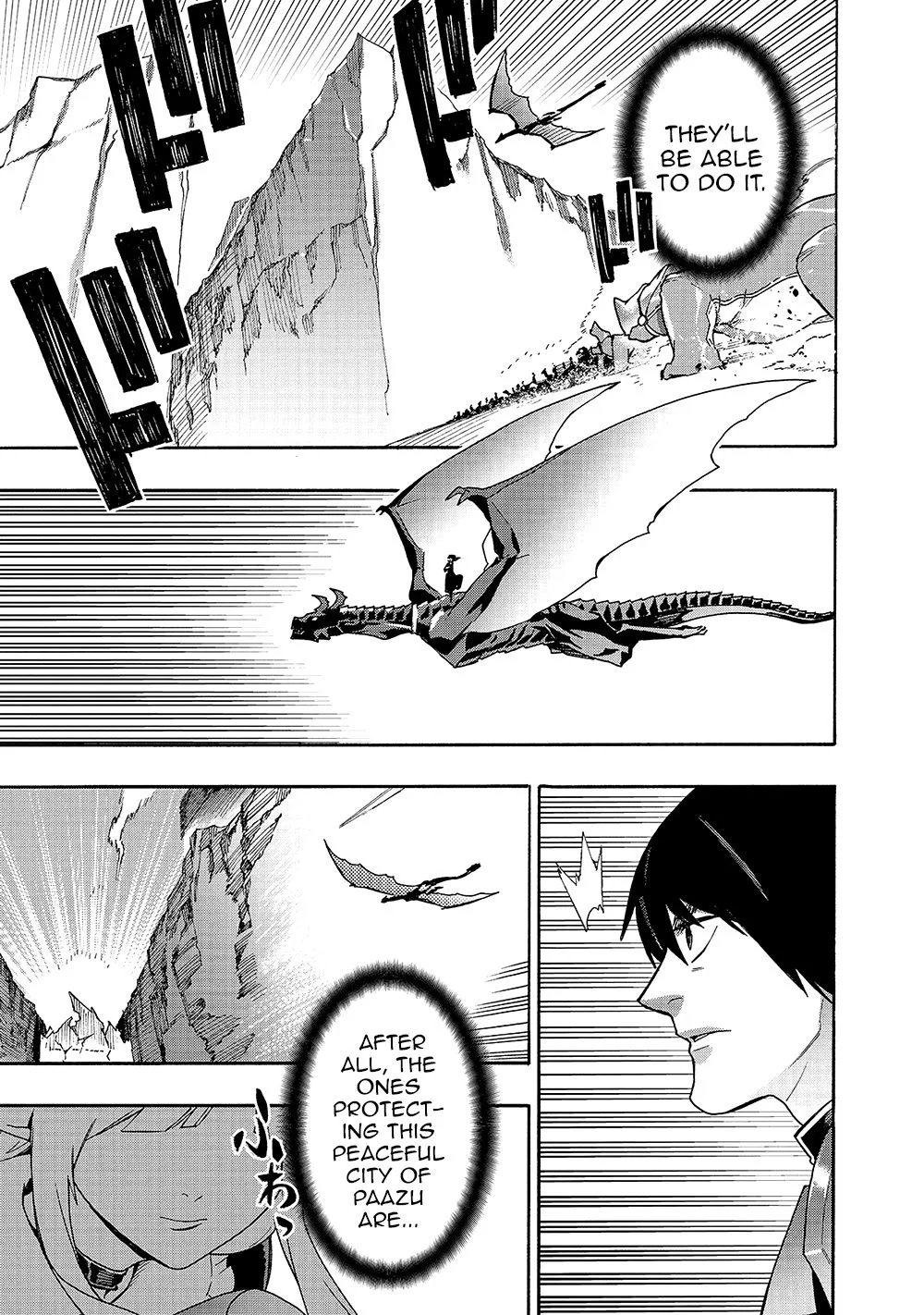 Black Summoner Chapter 52 page 16