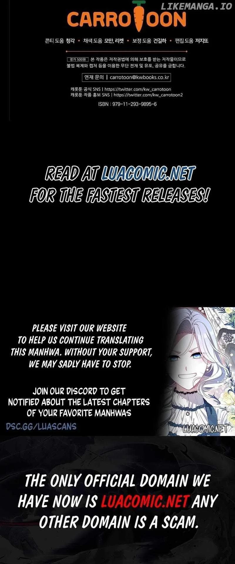 Welcome to Dungeon Hotel Chapter 52 page 16