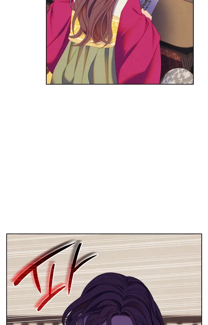 There’s 49 Left, Master! Chapter 49 page 71