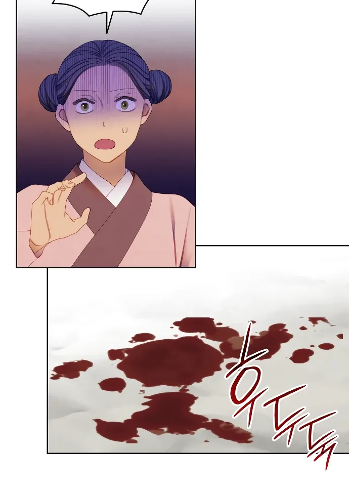 There’s 49 Left, Master! Chapter 49 page 73