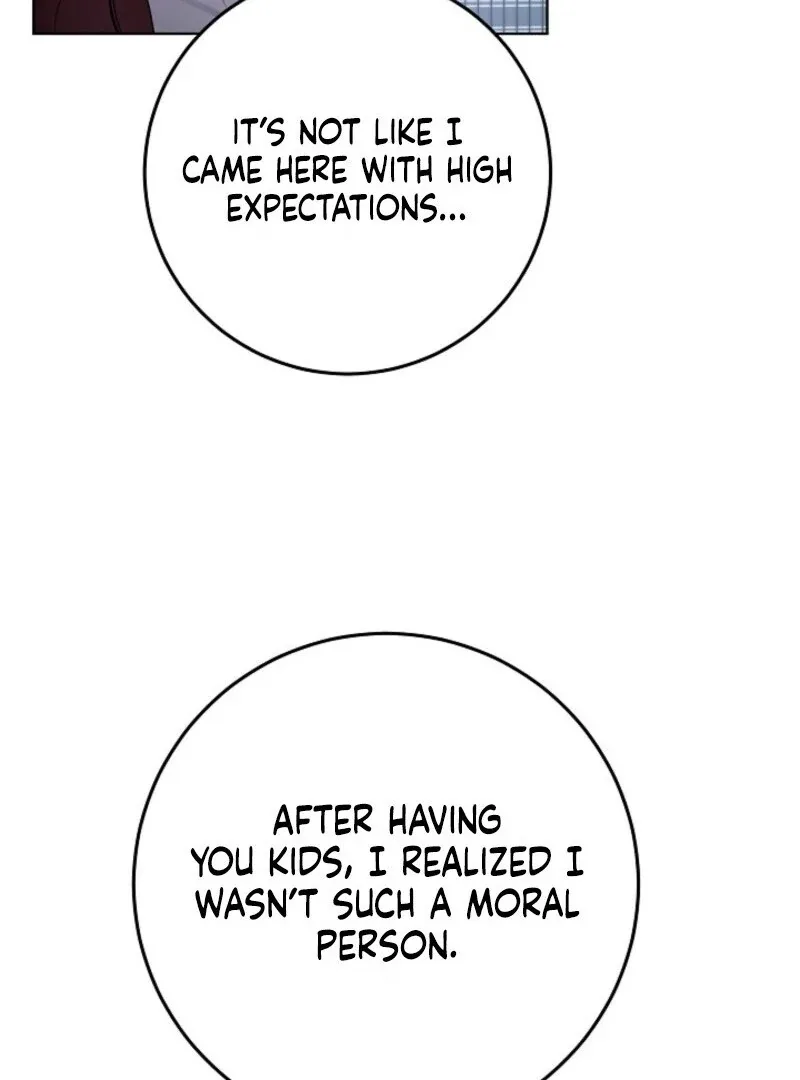 Celeb Lady Chapter 51 page 21