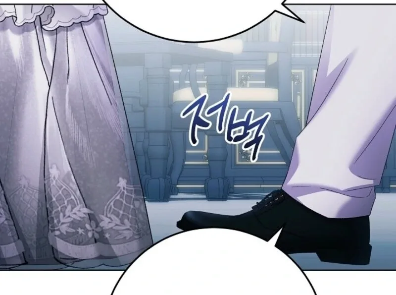 Celeb Lady Chapter 51 page 51