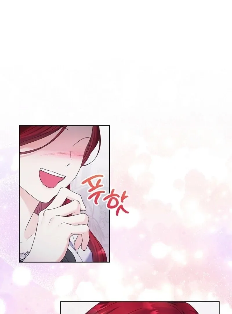 Celeb Lady Chapter 51 page 47