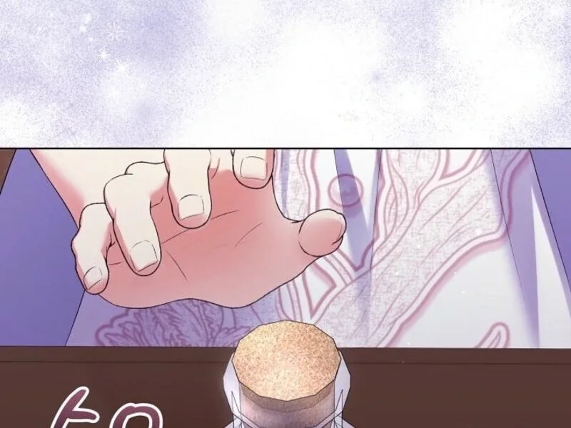 Celeb Lady Chapter 51 page 97