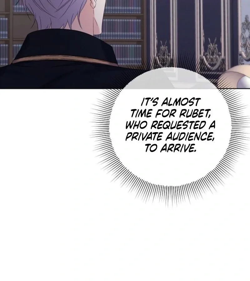 Celeb Lady Chapter 51 page 86