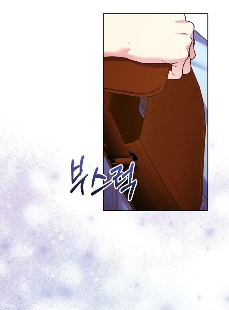 Celeb Lady Chapter 51 page 95