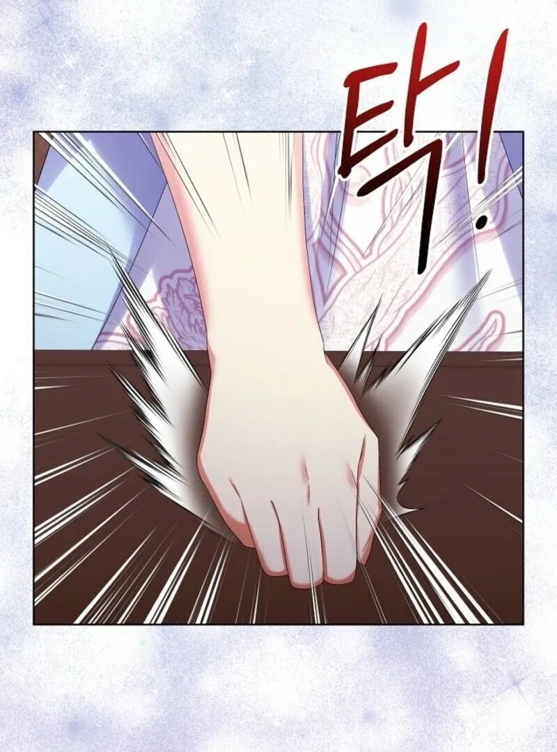 Celeb Lady Chapter 51 page 96