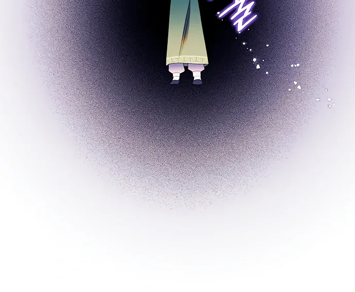 There’s 49 Left, Master! Chapter 52 page 27