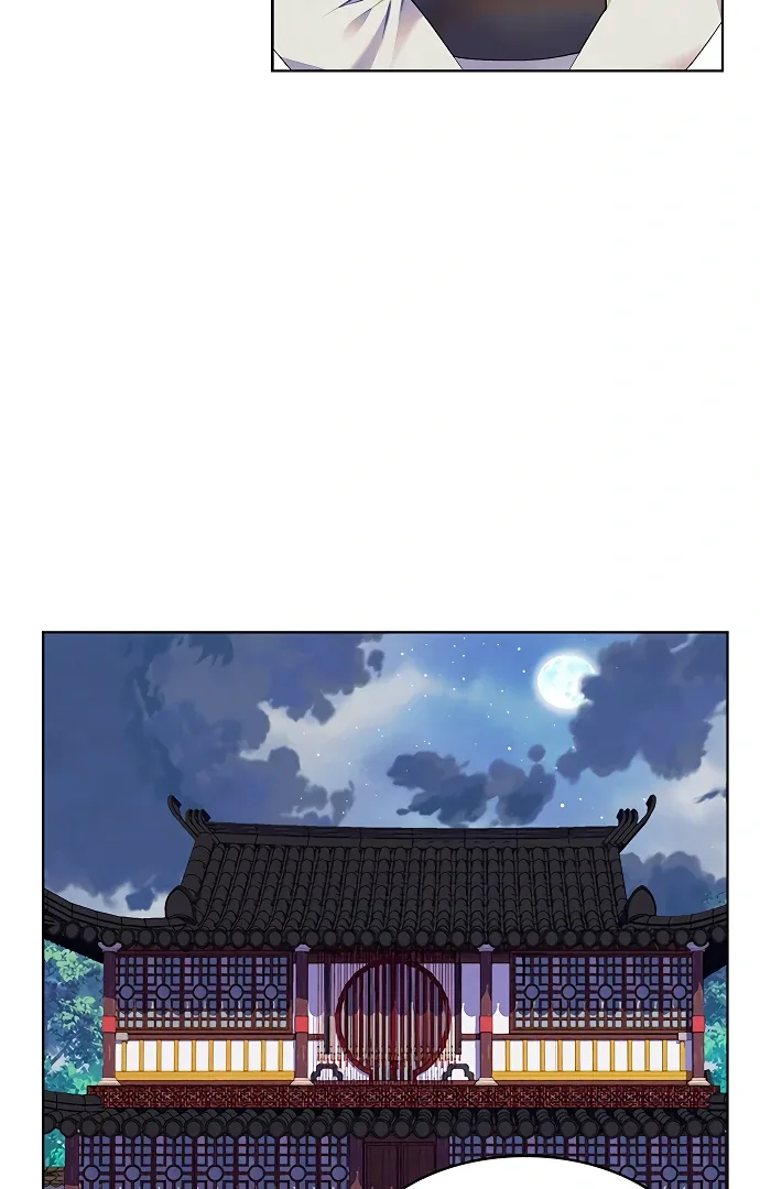 There’s 49 Left, Master! Chapter 51 page 6