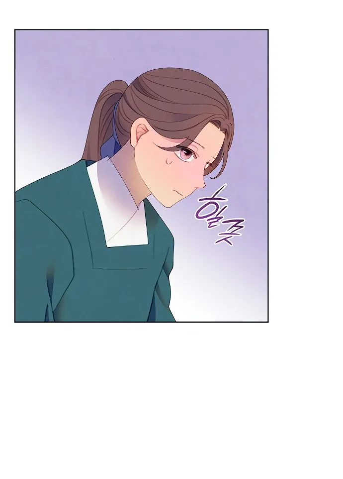 There’s 49 Left, Master! Chapter 52 page 73