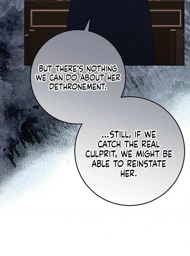 Celeb Lady Chapter 52 page 18
