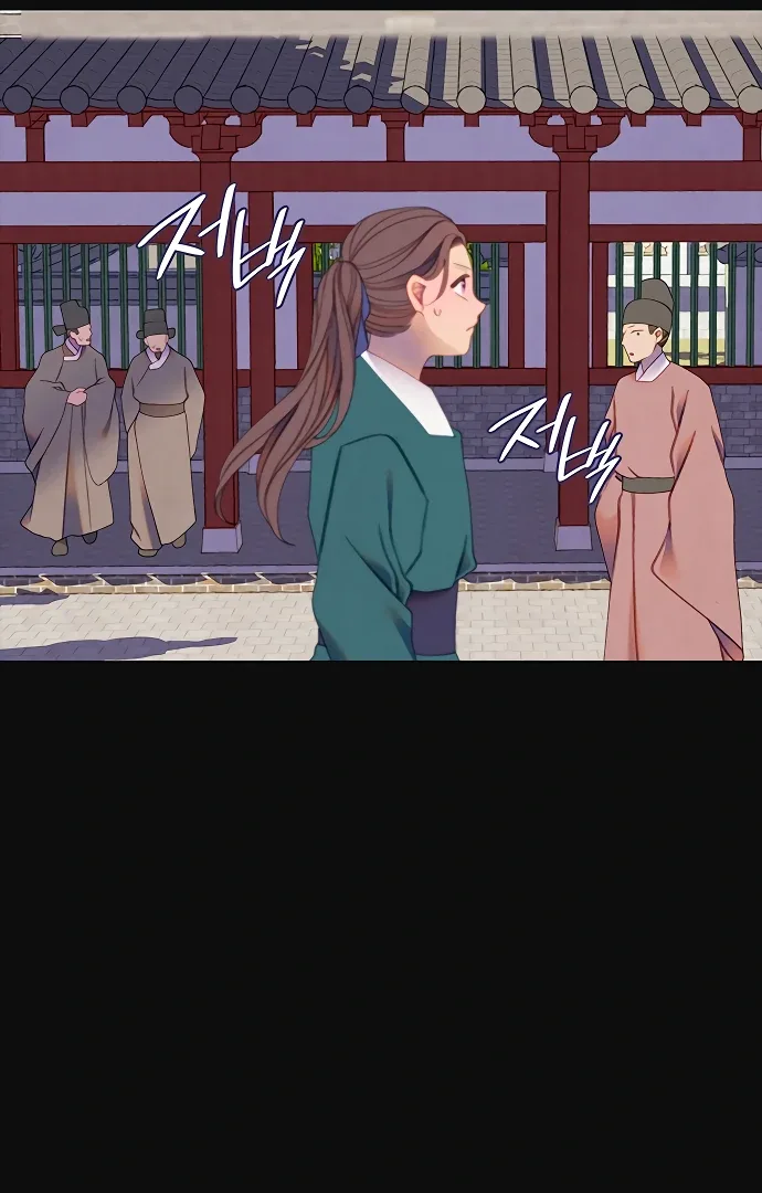 There’s 49 Left, Master! Chapter 51 page 38