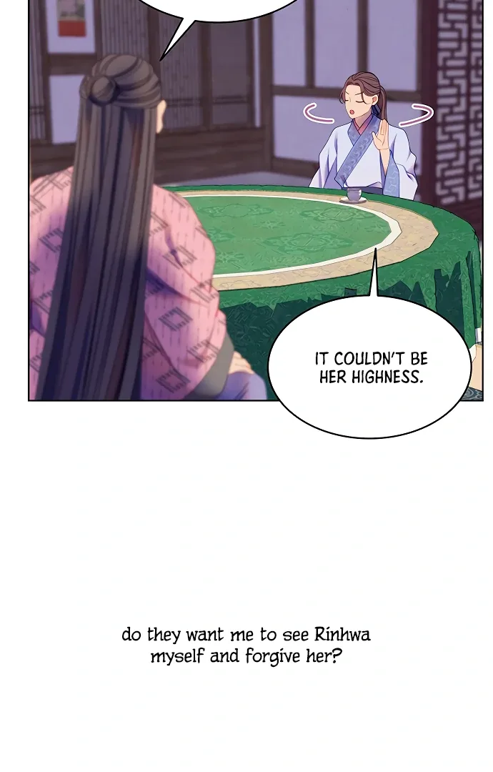 There’s 49 Left, Master! Chapter 51 page 25